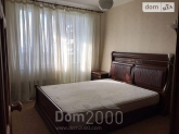 Продам трехкомнатную квартиру - ул. Фесенковский въезд, г. Харьков (9984-426) | Dom2000.com