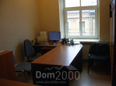 Продам четырехкомнатную квартиру - ул. Dzirnavu iela 104, Рига (3947-427) | Dom2000.com