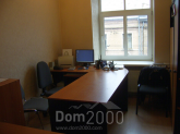 For sale:  4-room apartment - Dzirnavu iela 104 str., Riga (3947-427) | Dom2000.com