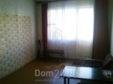 Продам 2-кімнатну квартиру - Кибальчича Николая ул., Дніпровський (8016-428) | Dom2000.com