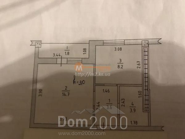 For sale:  1-room apartment - улица Вишневая, Herson city (9613-428) | Dom2000.com