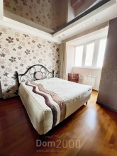 Sprzedający 4-pokój apartament - Ul. Урлівська, 11а, Poznyaki (10606-429) | Dom2000.com