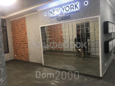 For sale:  1-room apartment in the new building - Университетская ул., 1 "Г", Irpin city (8157-429) | Dom2000.com
