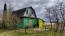 For sale:  home - р-н. Kireevskiy (10641-430) | Dom2000.com #77887167