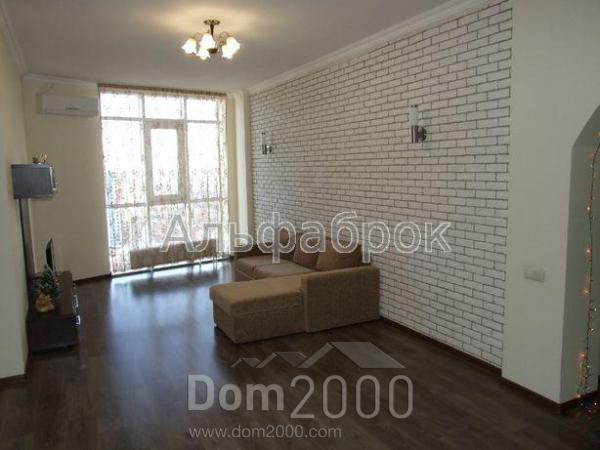 For sale:  2-room apartment in the new building - Харьковское шоссе, 19 "А" str., Stara Darnitsya (8983-430) | Dom2000.com
