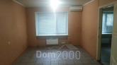 Lease shop - Университетская улица, 80/1 str., Slov'yansk city (9670-430) | Dom2000.com