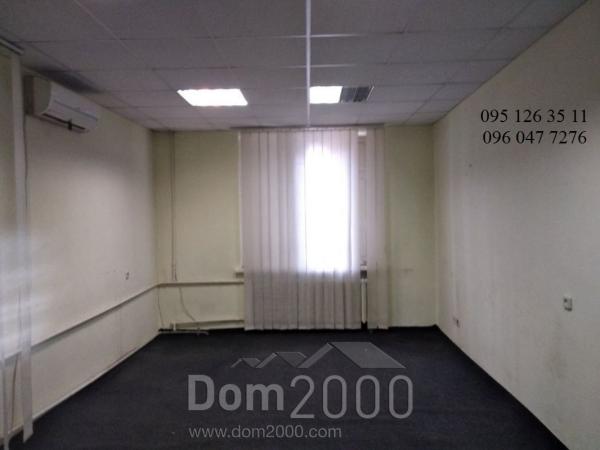 Продам трехкомнатную квартиру - Гоголя ул. д.27, г. Днепр (Днепропетровск) (9818-430) | Dom2000.com
