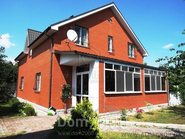 Продам будинок - ул. Центральная, Дарницький (3698-431) | Dom2000.com
