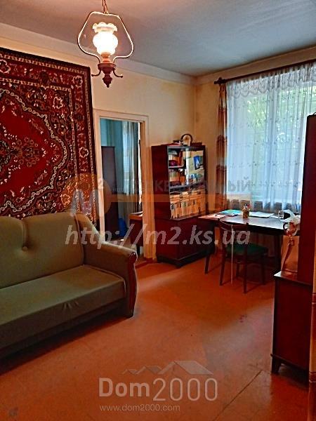 Продам трехкомнатную квартиру - улица Железнодорожная, г. Херсон (9929-431) | Dom2000.com