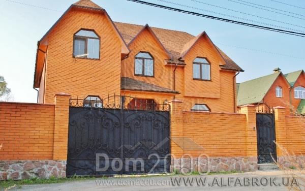 For sale:  home - ул. Центральная, Solom'yanskiy (3699-432) | Dom2000.com