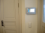 For sale:  4-room apartment - Ģertrūdes iela 69/71 str., Riga (4395-432) | Dom2000.com #26489508