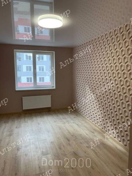 For sale:  1-room apartment in the new building - Шевченко ул., kyivskyi (9802-432) | Dom2000.com