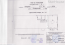 Lease shop - Чигорина ул., 61, Pechersk (4939-433) | Dom2000.com #31503132