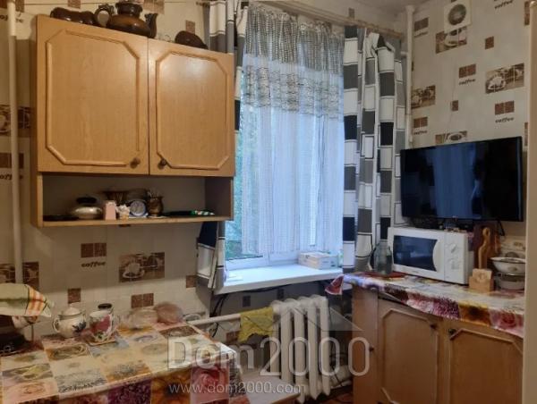 For sale:  1-room apartment - Донская улица, 7/2 str., Slov'yansk city (9657-433) | Dom2000.com