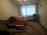 Продам двухкомнатную квартиру - Г.Батюка улица, 24б, г. Славянск (9670-433) | Dom2000.com