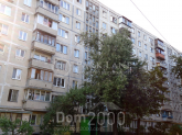 Продам четырехкомнатную квартиру - ул. Мілютенка, 44, Лесной (10542-434) | Dom2000.com