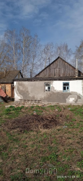 For sale:  home - с. Staraya Kolpna (10641-434) | Dom2000.com