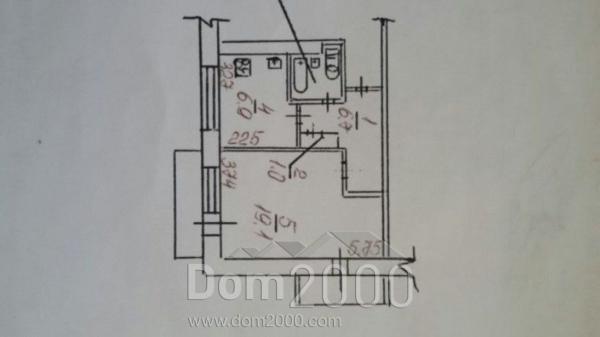 For sale:  1-room apartment - Паникахи М. ул. д.37, Dnipropetrovsk city (5611-434) | Dom2000.com