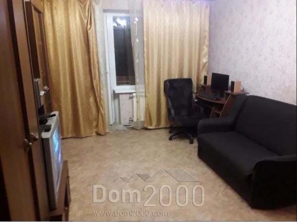 Продам двухкомнатную квартиру - ул. Донская улица, 35б, г. Славянск (9670-434) | Dom2000.com