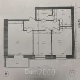 For sale:  3-room apartment in the new building - Победы наб. д.44, Dnipropetrovsk city (9809-434) | Dom2000.com
