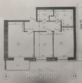 Продам 3-кімнатну квартиру в новобудові - Победы наб. д.44, м. Дніпро (9809-434) | Dom2000.com