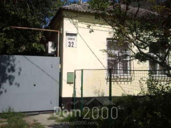For sale:  1-room apartment - Извилистая ул. д.32, Dnipropetrovsk city (5611-435) | Dom2000.com