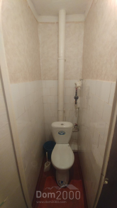 Продам двухкомнатную квартиру - ул. Свободы улица, 14, г. Славянск (9657-435) | Dom2000.com