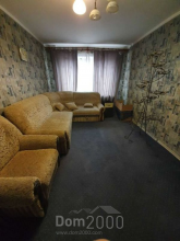Продам трехкомнатную квартиру - Глушко Академика пр. д.25, Киевский (9747-435) | Dom2000.com