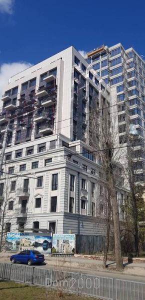 Продам магазин - Комсомольская ул. д.52, г. Днепр (Днепропетровск) (9818-435) | Dom2000.com