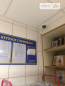 Продам офис - Культуры ул., г. Харьков (9973-435) | Dom2000.com #70106386