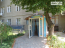 Продам офис - Культуры ул., г. Харьков (9973-435) | Dom2000.com #70106397