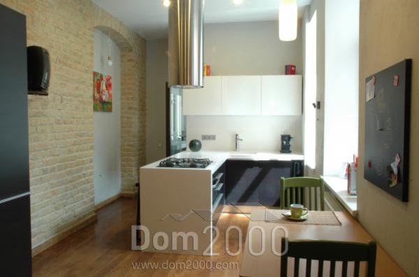 Сдам в аренду трехкомнатную квартиру - Stabu iela 65, Рига (3947-436) | Dom2000.com
