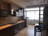 For sale:  3-room apartment in the new building - Ломоносова ул., 60/5, Golosiyivo (6197-436) | Dom2000.com