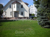 Продам будинок - Круглая ул., Солом'янський (7857-436) | Dom2000.com