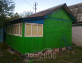 For sale:  land - Снежко,67 str., Sosnivka village (9592-436) | Dom2000.com