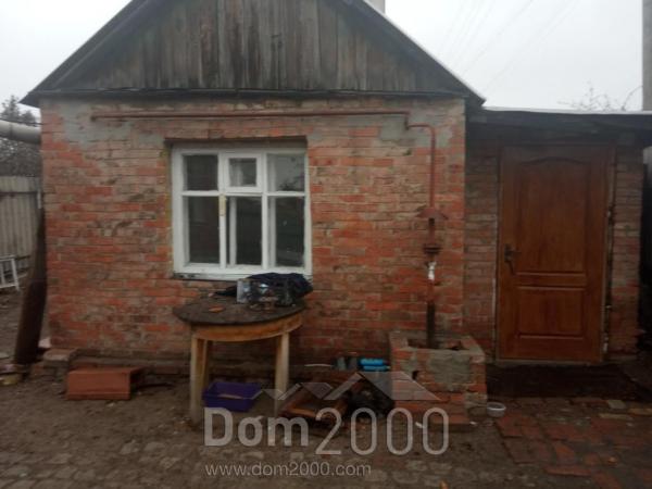 Продам дом - ул. Вокзальный переулок, 123в, г. Славянск (9657-436) | Dom2000.com