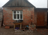 Продам дом - ул. Вокзальный переулок, 123в, г. Славянск (9657-436) | Dom2000.com