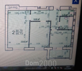 For sale:  2-room apartment in the new building - Harkiv city (9984-436) | Dom2000.com
