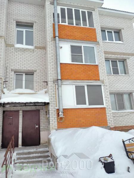 For sale:  4-room apartment - улица Мира, 18А, с. Yalchiki (10615-437) | Dom2000.com