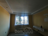 Продам трехкомнатную квартиру - улица Менжинского, 26, г. Волгоград (10637-438) | Dom2000.com