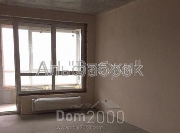 For sale:  1-room apartment in the new building - Лысогорский спуск, 26 str., Golosiyivo (8601-438) | Dom2000.com