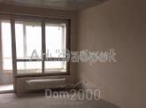 For sale:  1-room apartment in the new building - Лысогорский спуск, 26 str., Golosiyivo (8601-438) | Dom2000.com