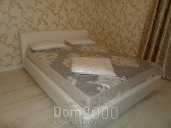 Lease 2-room apartment in the new building - Юрия Кондратюка, 3, Obolonskiy (9182-438) | Dom2000.com
