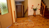 For sale:  4-room apartment - Саперно-Слободская ул., Golosiyivskiy (3686-439) | Dom2000.com