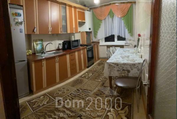 Продам трехкомнатную квартиру - г. Кропивницкий (9282-439) | Dom2000.com