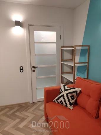 For sale:  2-room apartment - Центральная улица, 38г str., Slov'yansk city (9657-439) | Dom2000.com