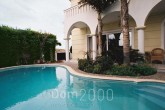 Продам дом - Афины (4114-440) | Dom2000.com
