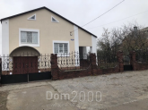 Продам будинок - вул. Ярославская улица, 133д, м. Слов'янськ (9670-440) | Dom2000.com