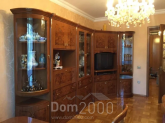 Продам 3-кімнатну квартиру - Фурманова ул. д.1, Соборний (9802-440) | Dom2000.com