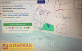 Продам земельну ділянку - п. Сокольники (10464-441) | Dom2000.com